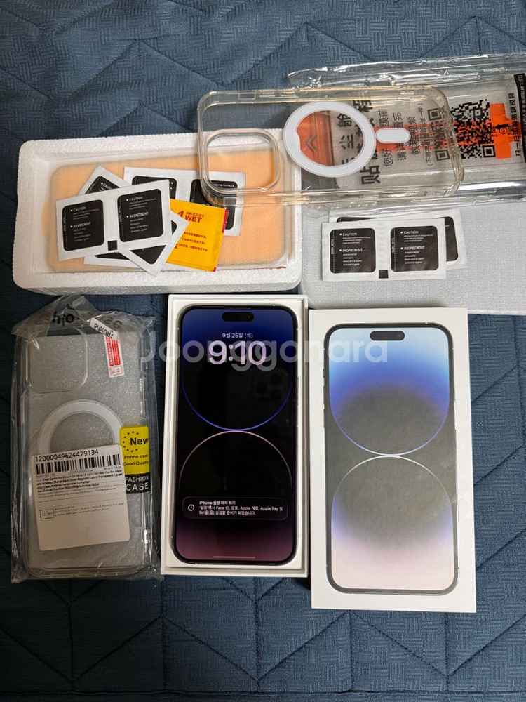 아이폰 14프로맥스 256gb 실버 정상해지 공기기--0