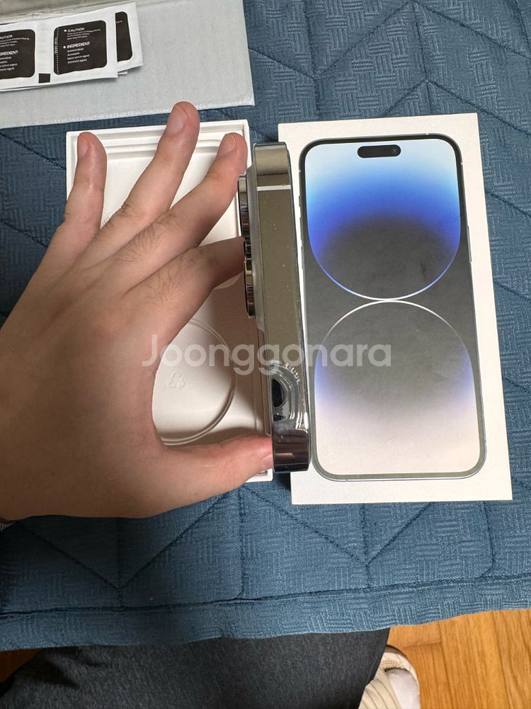 아이폰 14프로맥스 256gb 실버 정상해지 공기기--6