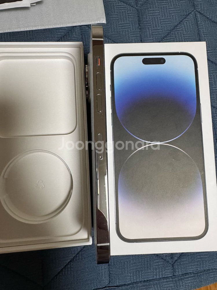 아이폰 14프로맥스 256gb 실버 정상해지 공기기--5