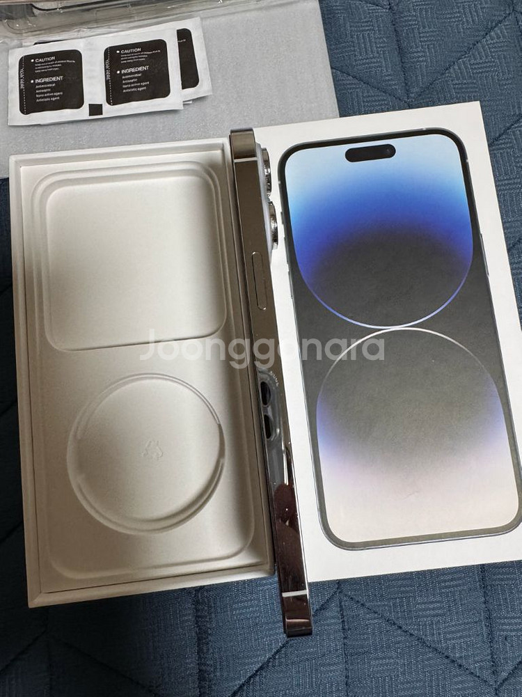 아이폰 14프로맥스 256gb 실버 정상해지 공기기--10