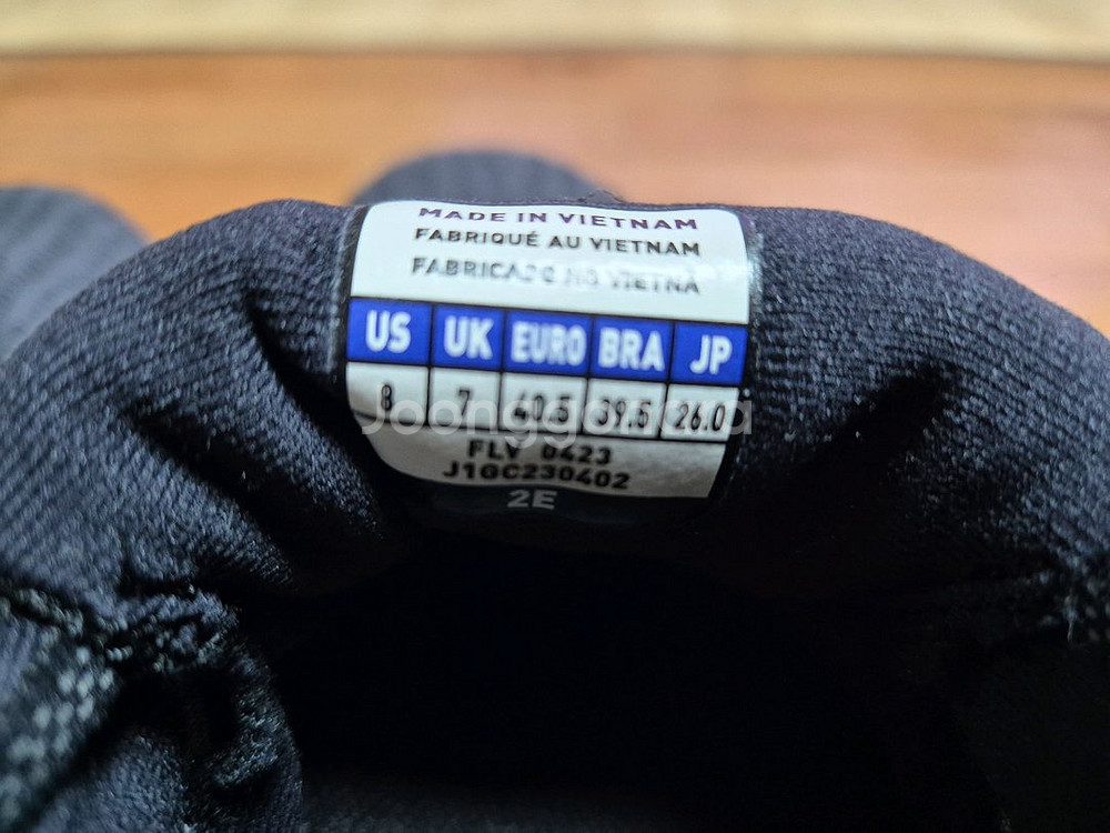 미즈노 웨이브 라이더 27--6