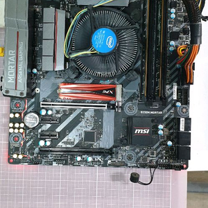 보드셋 i5 7500 msi b250 6만원