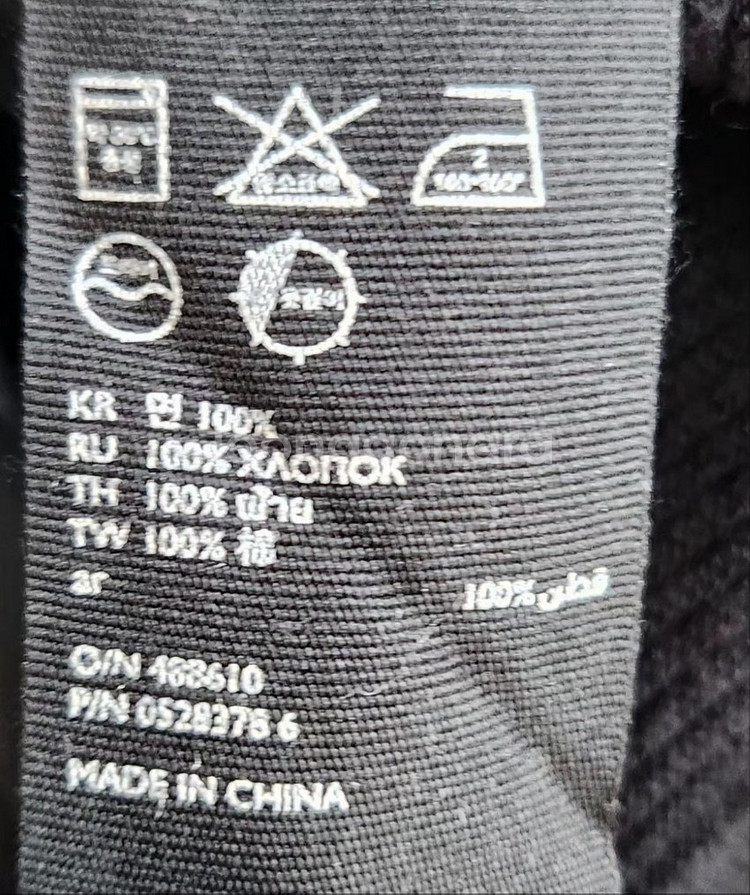 [코스] 100 여 반팔니트--5