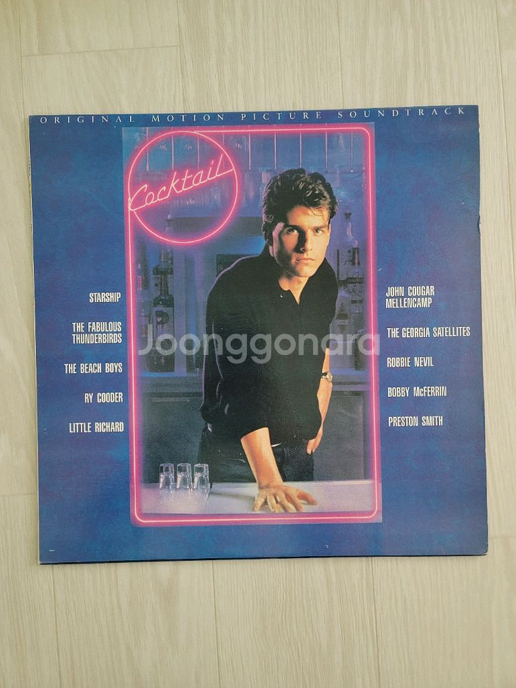 칵테일,리차드 클레이더만,키메라,사랑의 연주 lp--1