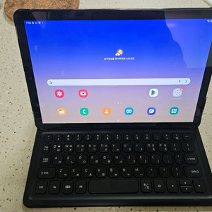 갤럭시탭 s4