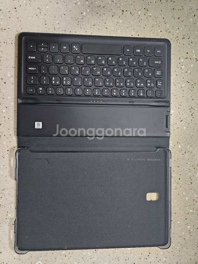갤럭시탭 s4--3