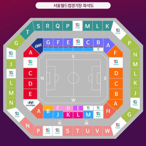 대한민국 vs 브라질 국가대표 레드석 2연석