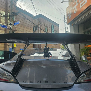 젠쿱 로켓버니윙