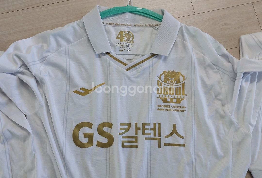 FC서울 40주년 기념 유니폼--2