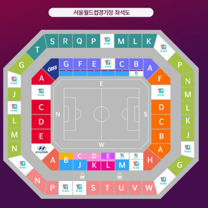 대한민국vs브라질 국가대표 축구경기 통로 연석