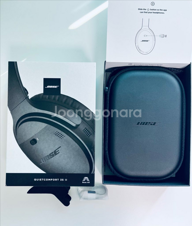 보스 QC35 2--0