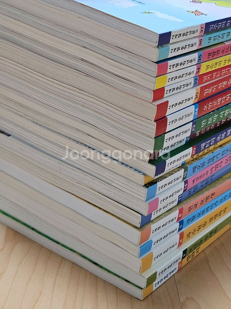 사계절 중학년문고 베스트19권--2