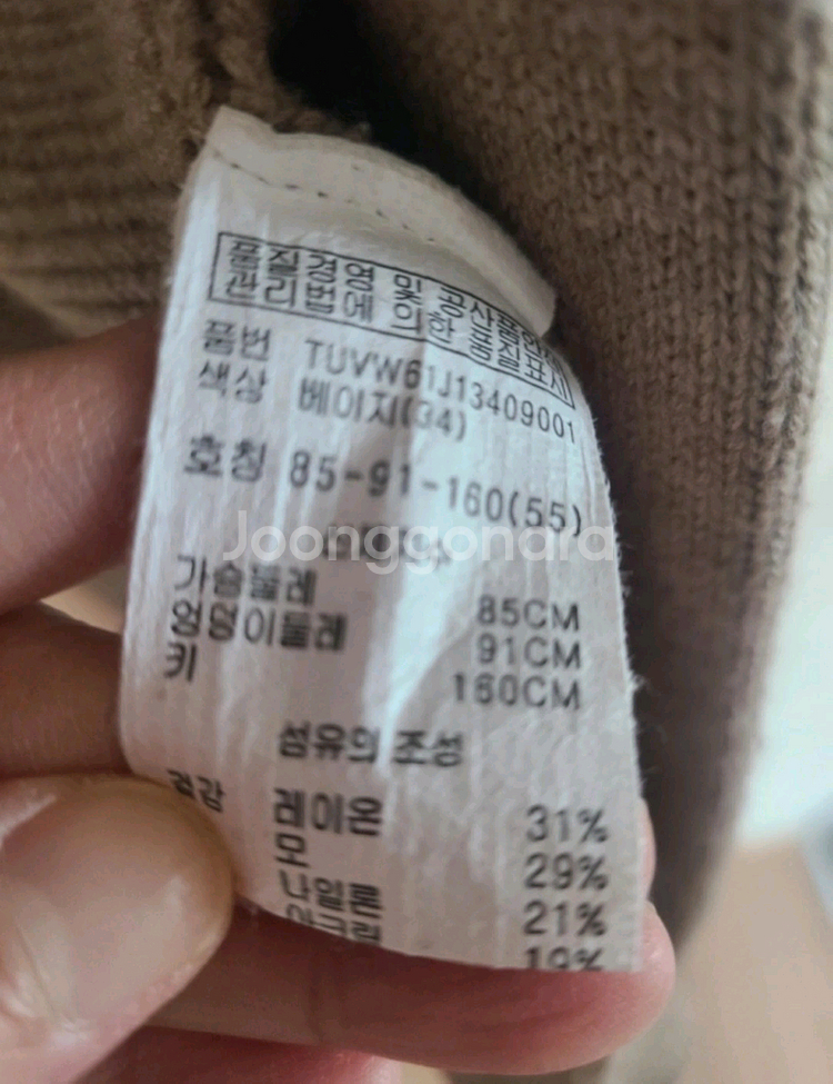 후드 니트조끼--3
