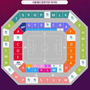 브라질 축구 국가대표 에이매치 1등석A EE구역 2연석