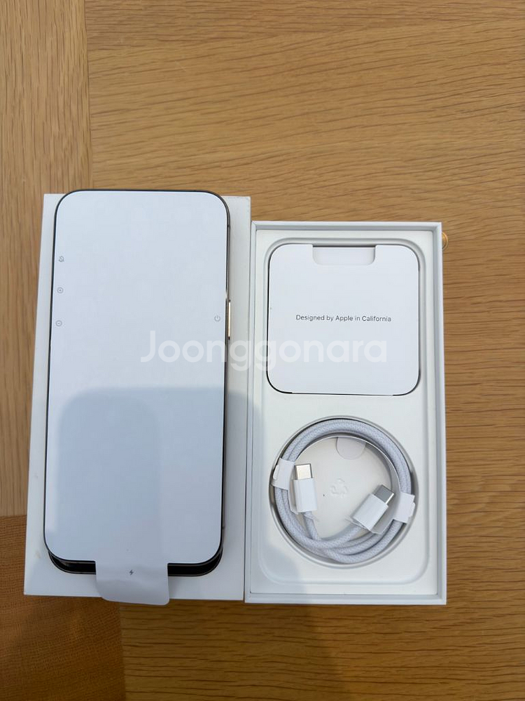 아이폰 15 pro max 512--0