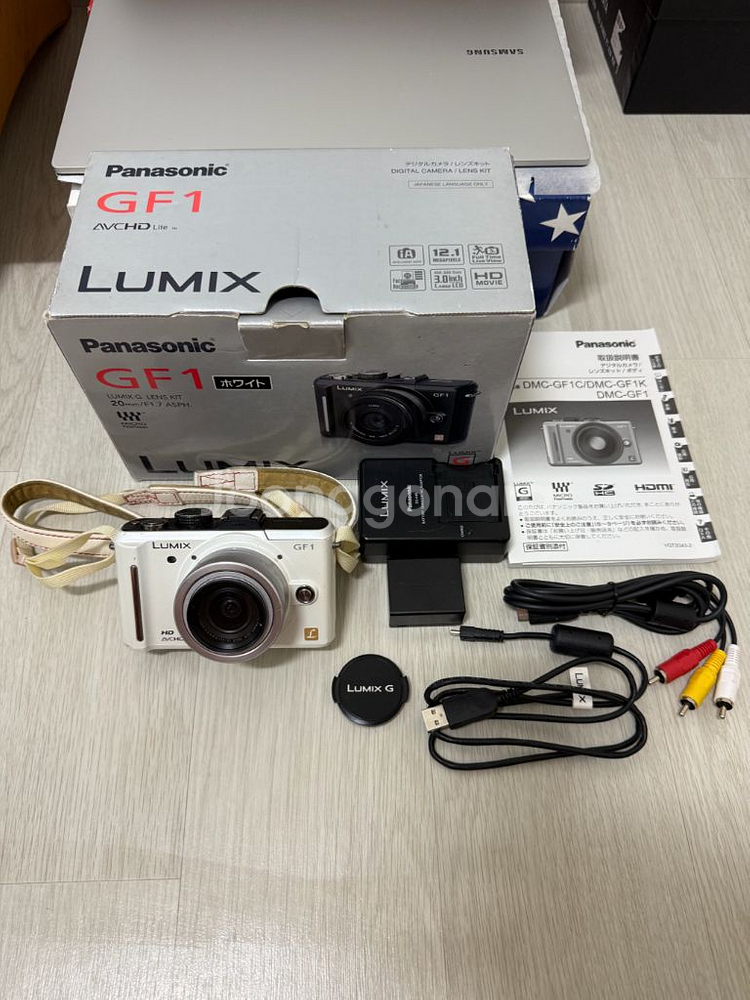 루믹스GF1화이트+12-32줌렌즈판매(일괄판매)--1