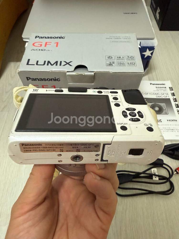루믹스GF1화이트+12-32줌렌즈판매(일괄판매)--3