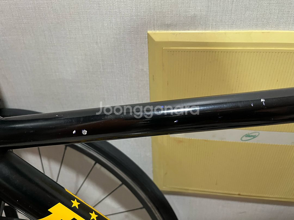 템테이션 팝니다--2