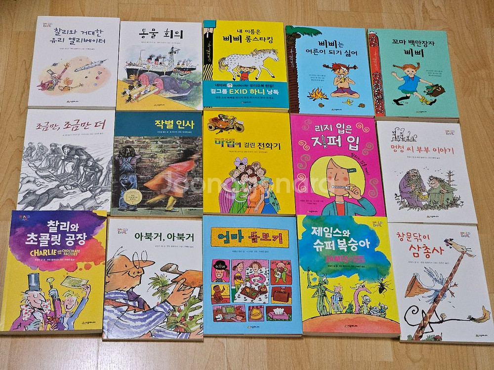 시공주니어 2단계 NEW 베스트 30권/새책--2