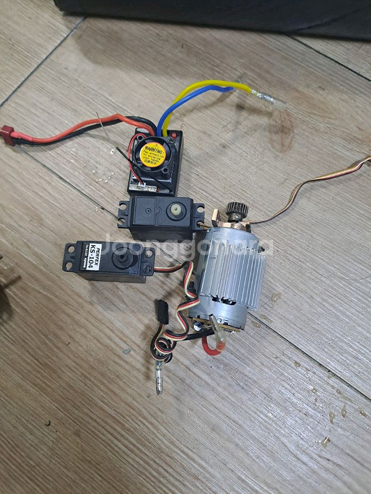 알씨 불용품 잡동사니 일괄로 팝니다--1