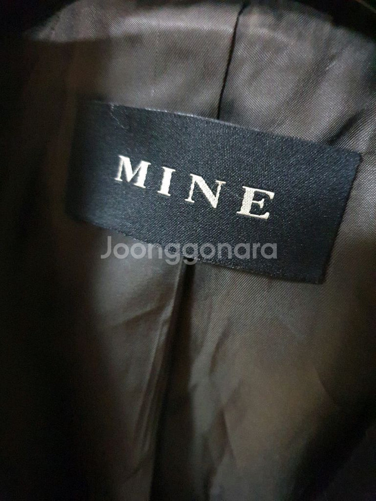 마인 MINE 앙고라 코트--2