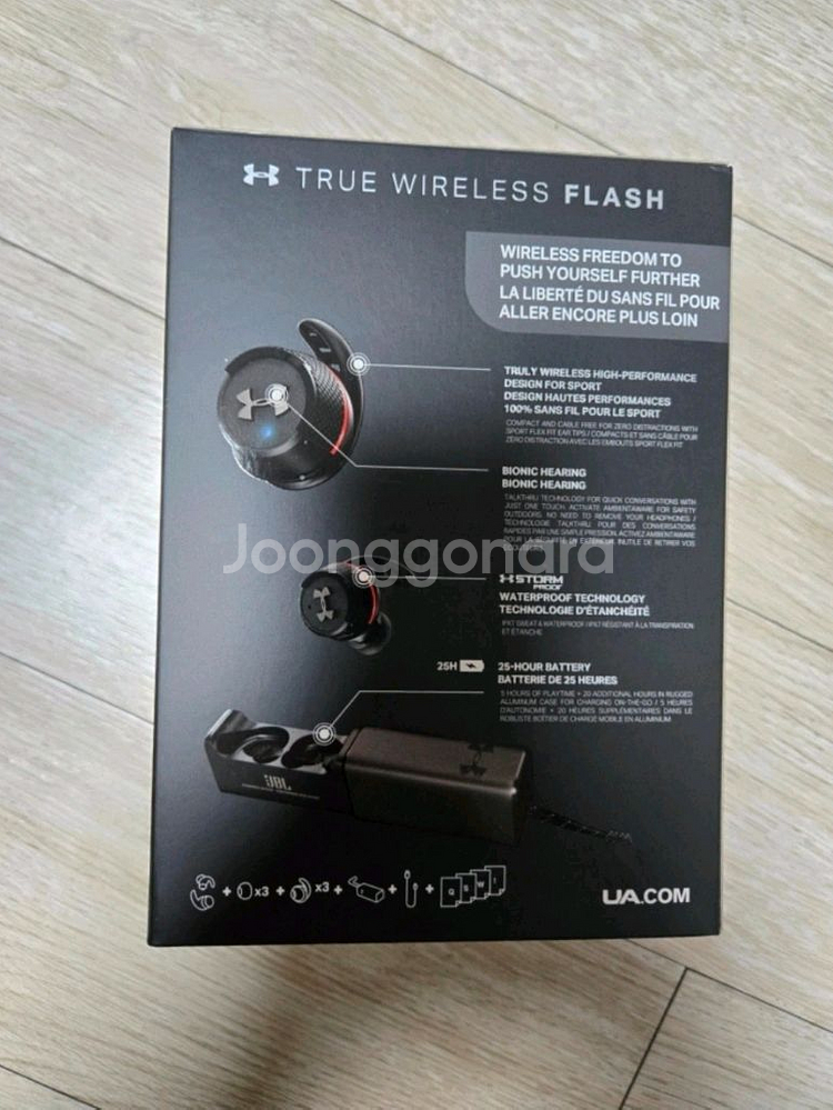 (미개봉) JBL 언더아머 스포츠 무선 이어폰--2