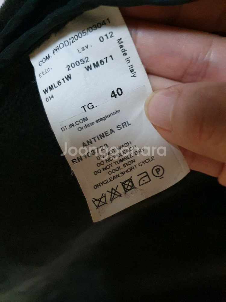 아르마니 꼴레지오니 시어링 후드 롱 코트--7