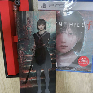 미개봉) PS5 사일런트힐 F 초회판(파이프볼펜포함)