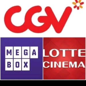 [3사] CGV 롯데시네마 메가박스 영화 예매 관람권