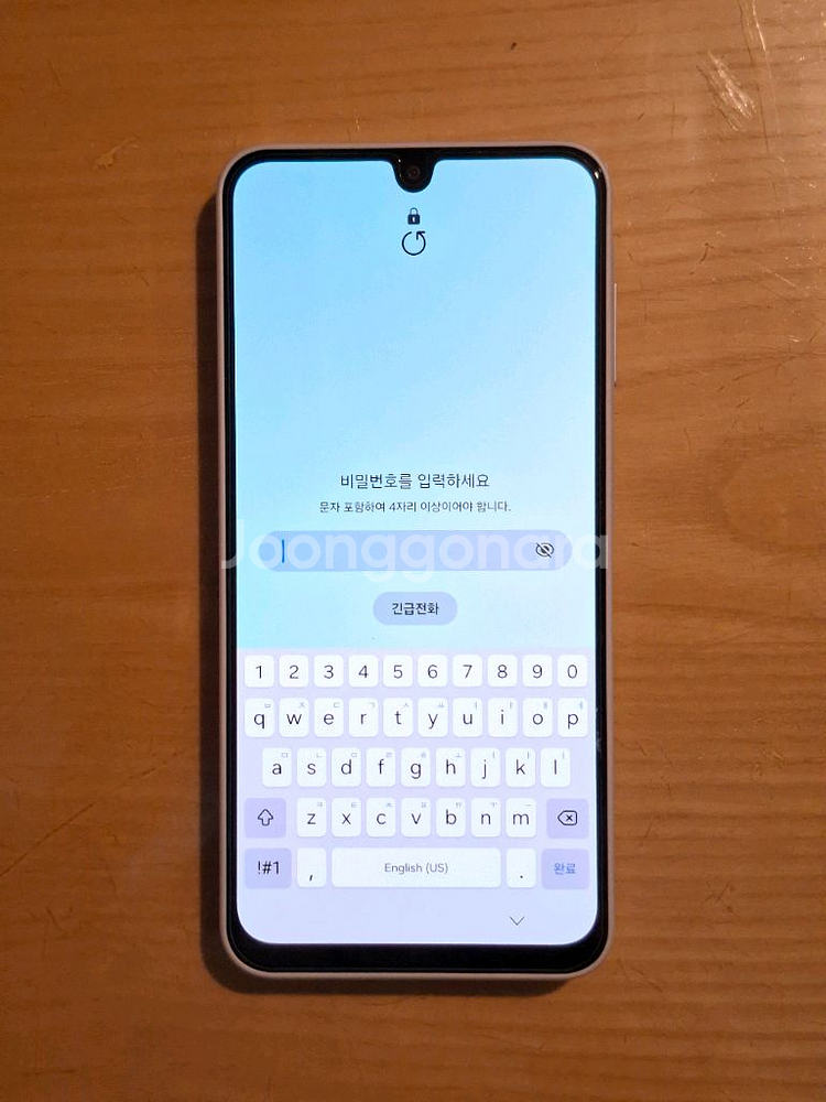 삼성 갤럭시 A16 풀박(6개월 사용)--1