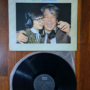 정여진.최불암의 아빠의말씀 LP