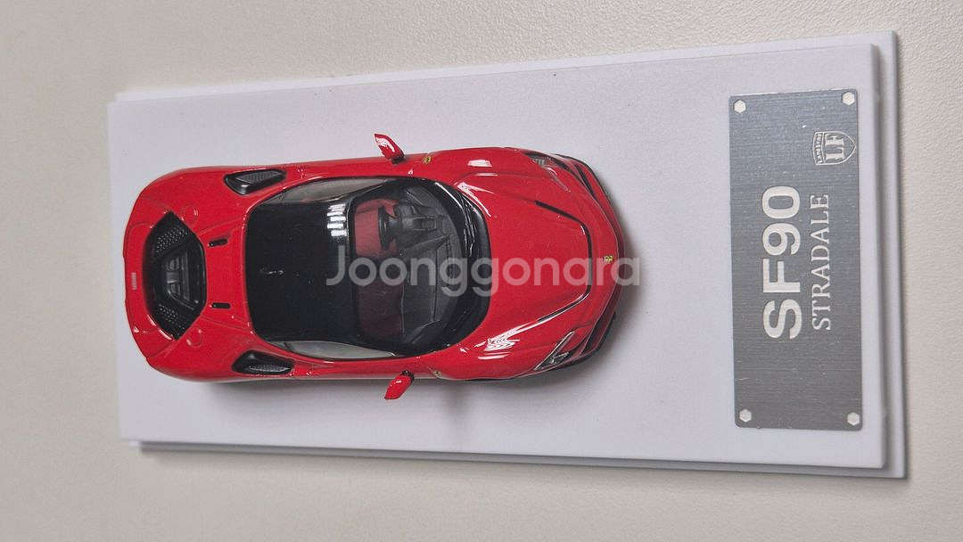 1/64 페라리 SF90 Stradale 다이캐스트--3