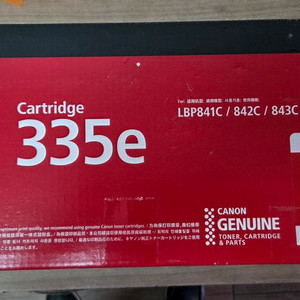 캐논(미개봉)정품토너 CFG-335E(노란색)