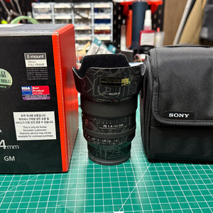 소니 24GM 이사금 24mm f1.4