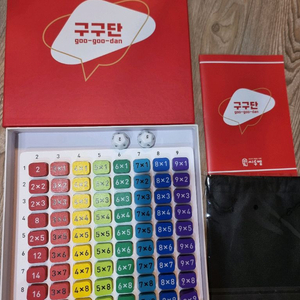 씨투엠 구구단 교구 보드게임