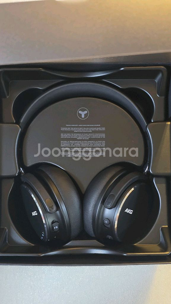 akg y600nc 무선헤드폰--5