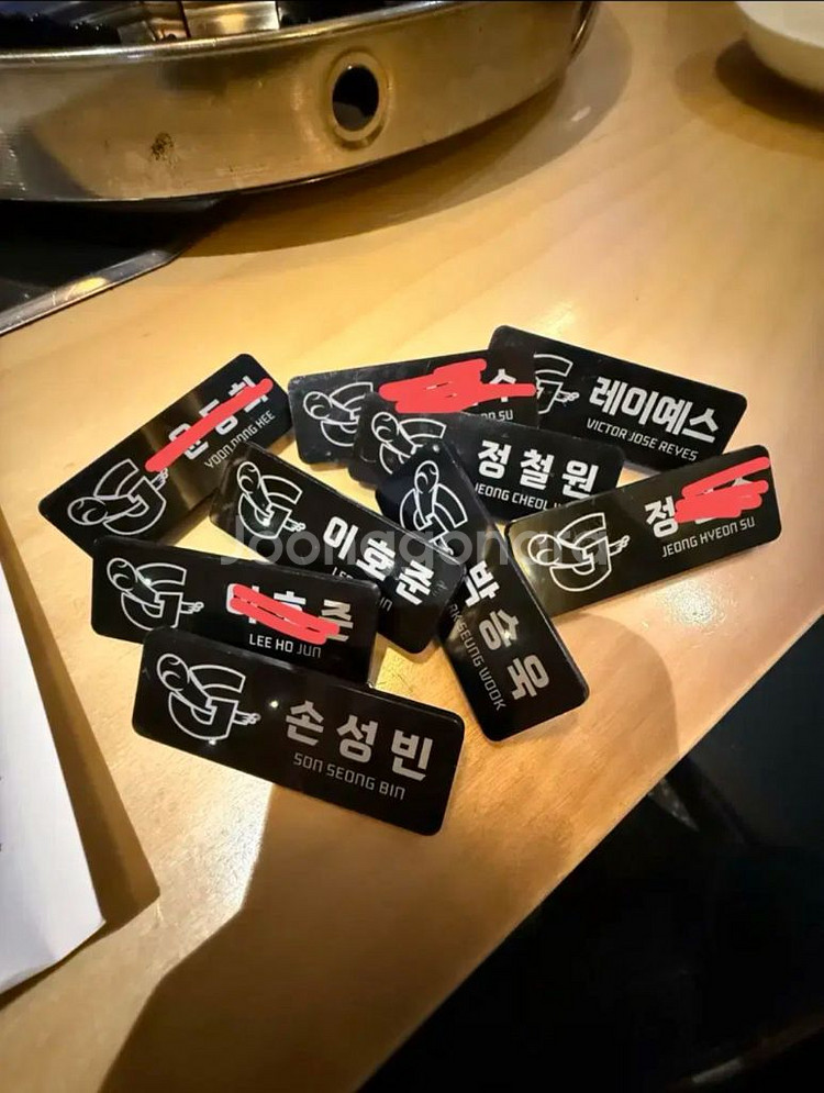 롯데자이언츠 명찰 양도--0