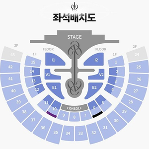 IVE 아이브 콘서트 연석2매 양도합니다