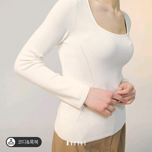 랑방 아일렛 스퀘어 니트 (랑방,마인,타임,더캐시미어