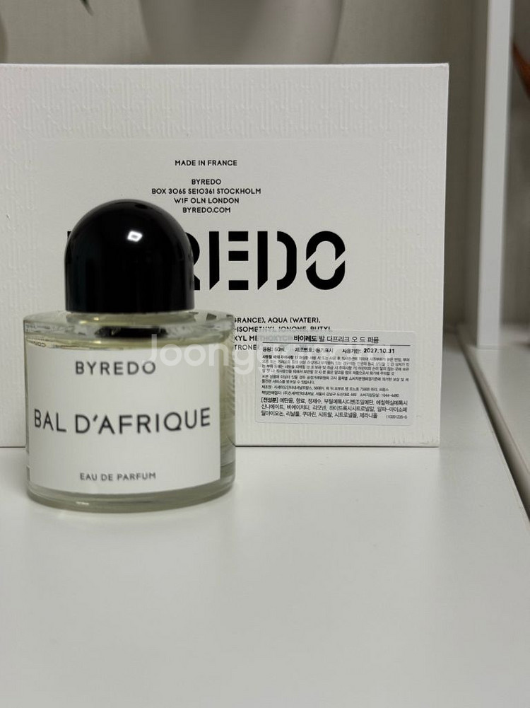 바이레도 발다프리크 50ml--0