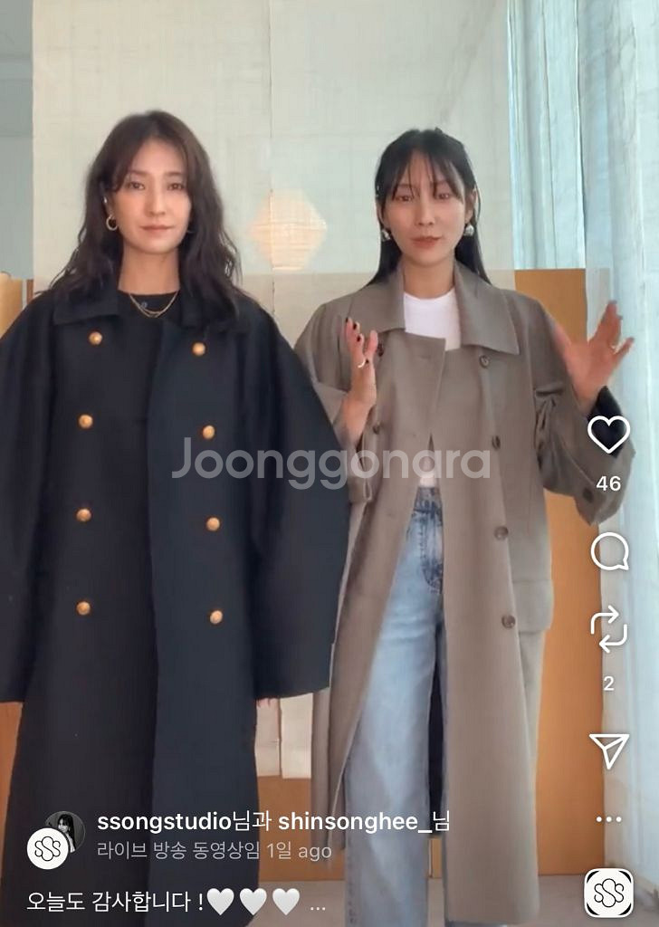 [쏭스튜디오] raglan trench 신상품 새상품--6