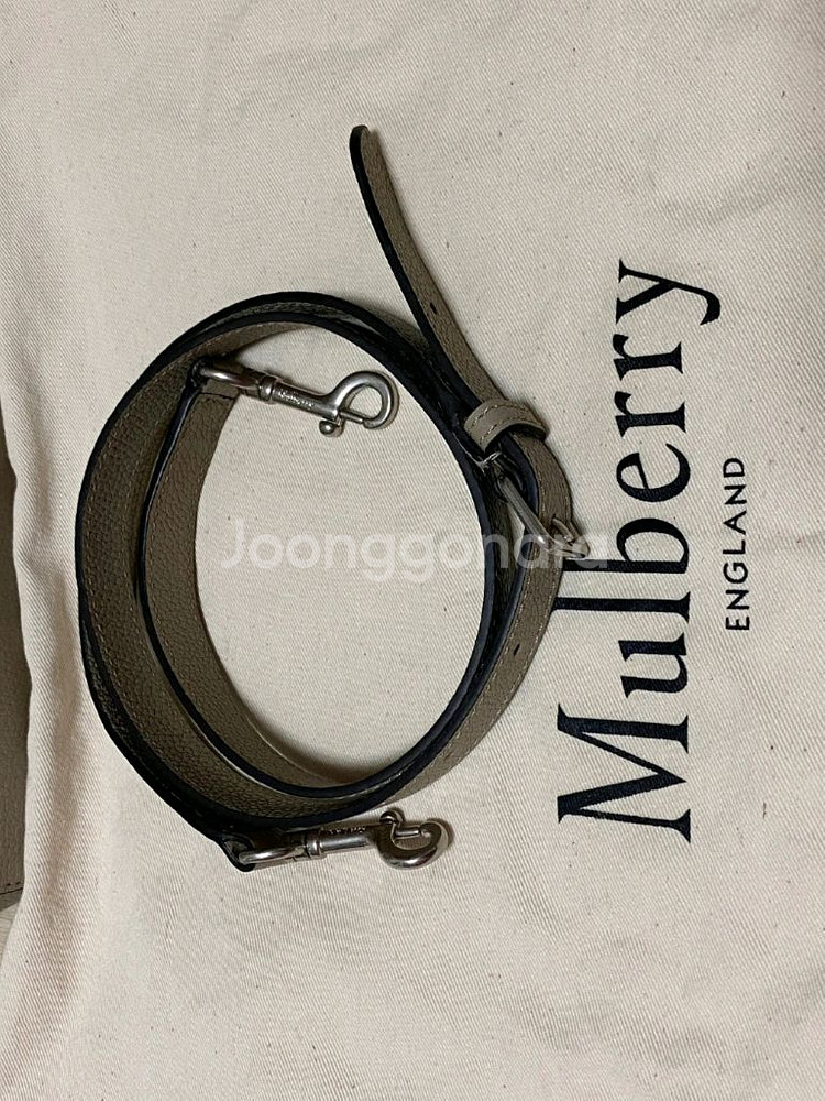 HH4100/205D614CLAY 멀버리 메이플백 스몰--5
