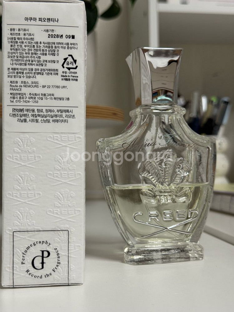 크리드 아쿠아피오렌티나 75ml--0