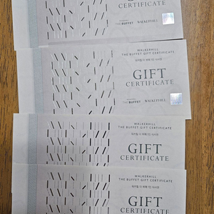 워커힐 더뷔폐 상풍권 이미지