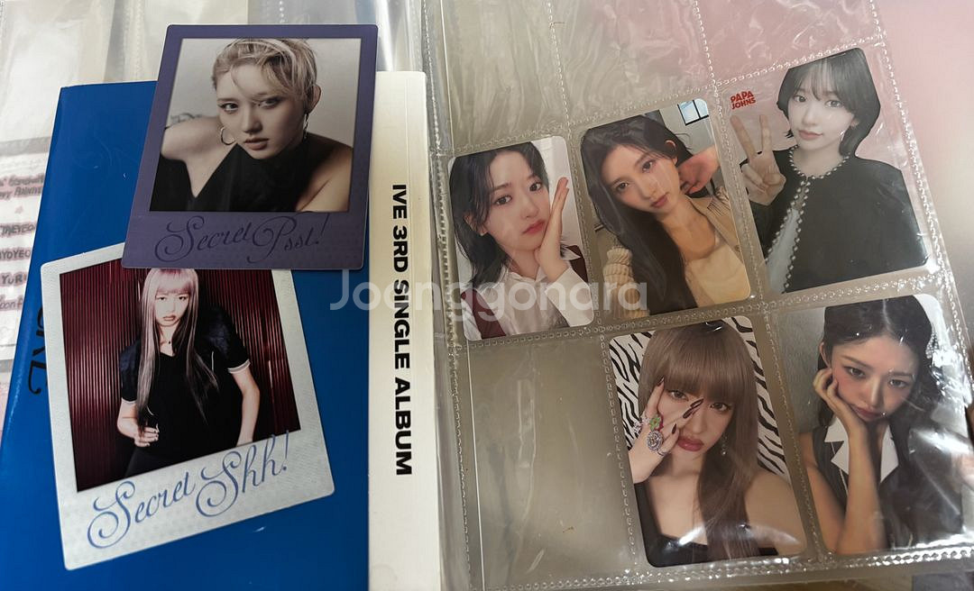 아이브 굿즈 앨범 및 포카--0