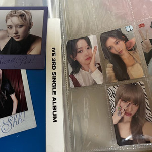 아이브 굿즈 앨범 및 포카