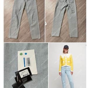 마쥬 청바지(진)