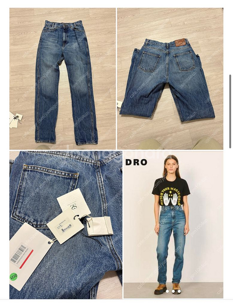산드로 청바지(진)--0