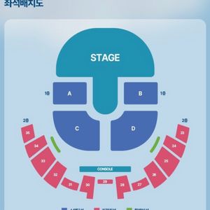 QWER 콘서트 양도합니다 (실물티켓