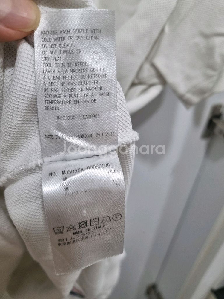 [정품] 톰브라운 백삼선 화이트 반팔 티셔츠 4사이즈--5